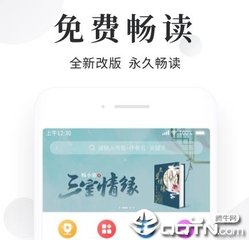 菲律宾理工大学王牌专业